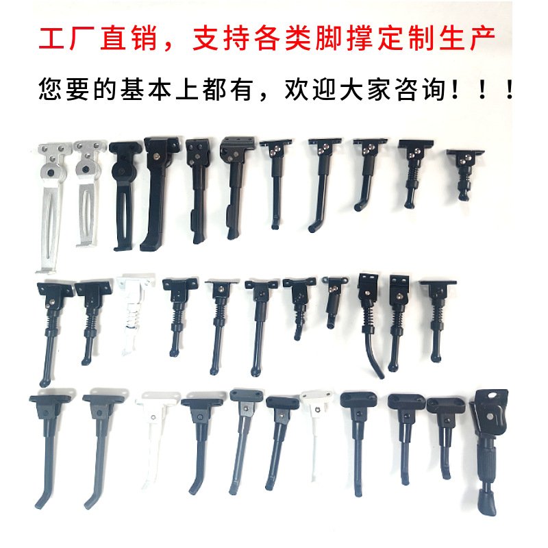 mtw-64816741.jpg